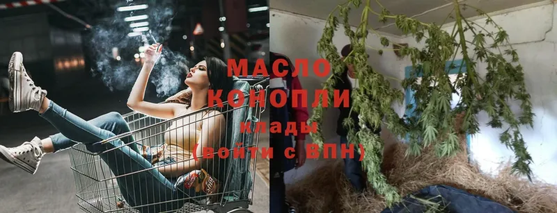 Наркотические вещества Апатиты СК  ГАШИШ  МАРИХУАНА 